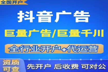 SEM竞价托管实战技巧：案例分析