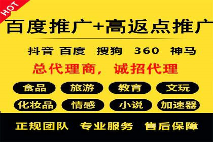 SEM广告投放中的创意策略成功案例