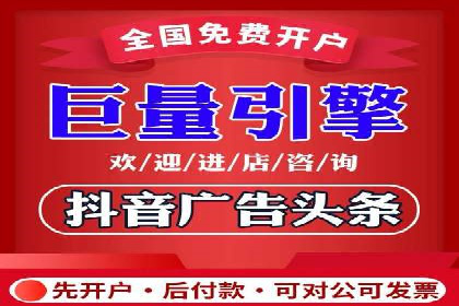 SEM推广公司案例：打造行业领军品牌